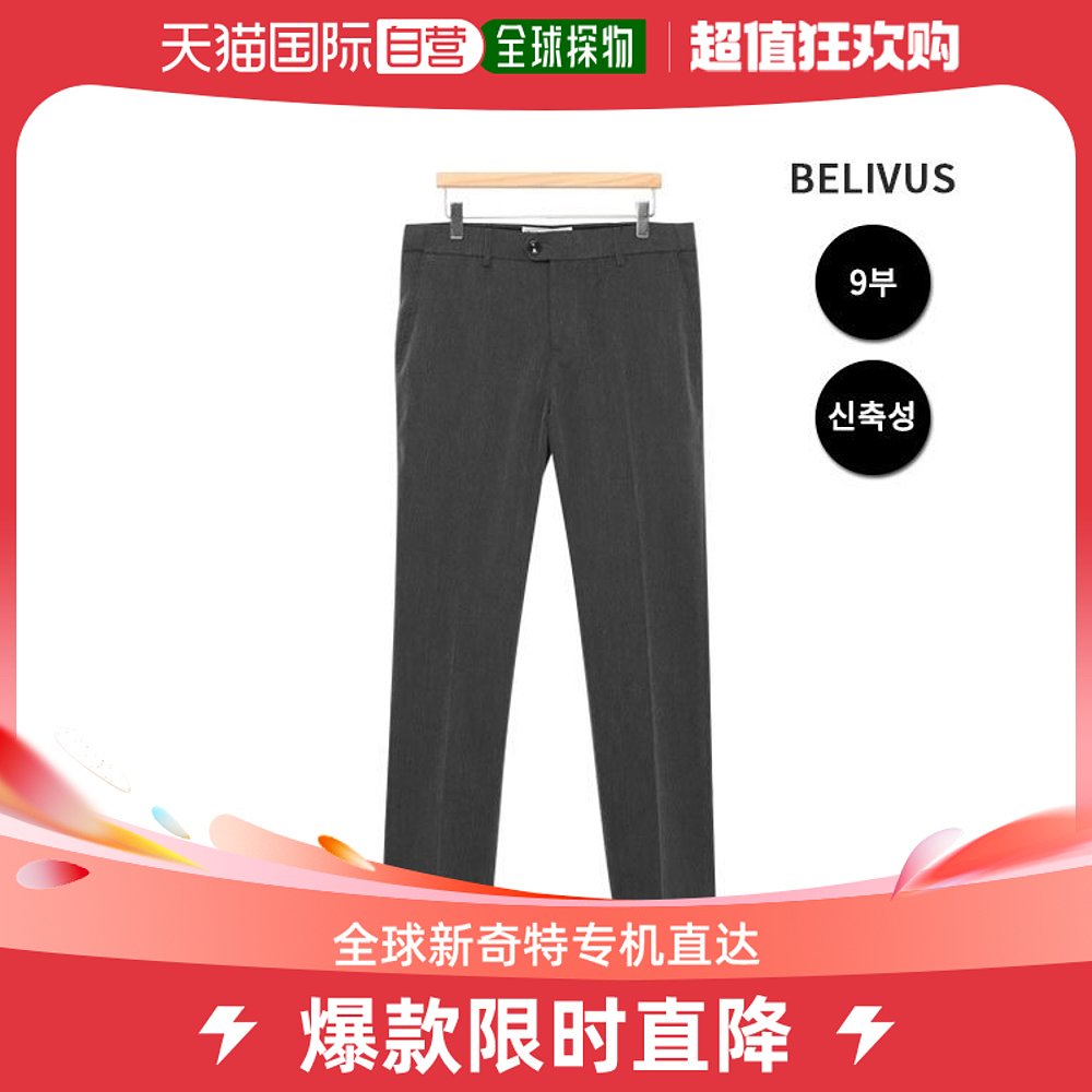 vers-vers是什么1还是0