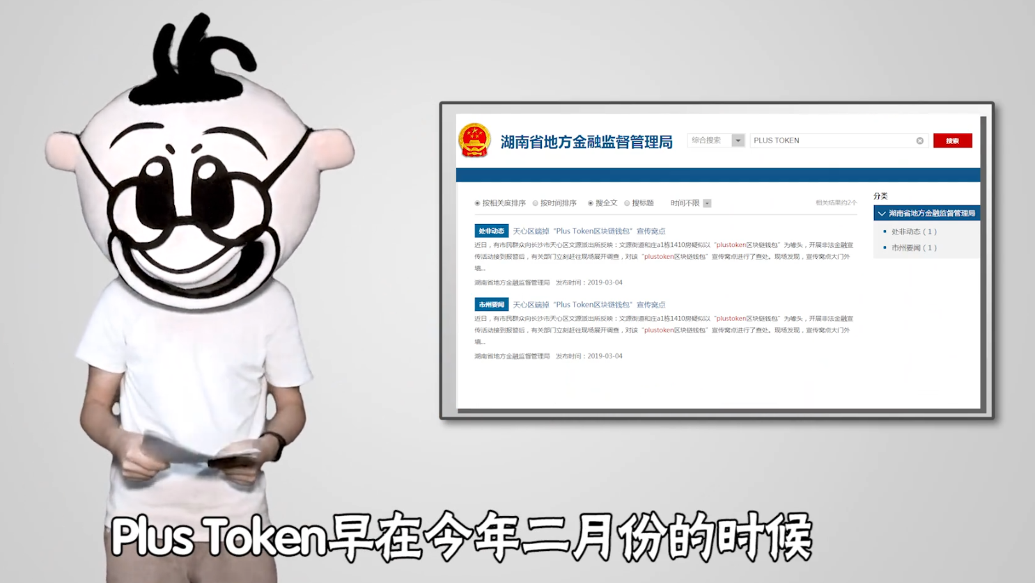 token如何提现-token钱包如何提现