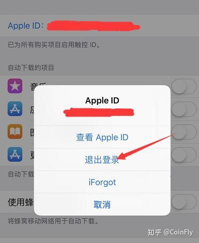 imtoken官网下载2.0国际版-imtoken官网下载 tokenim