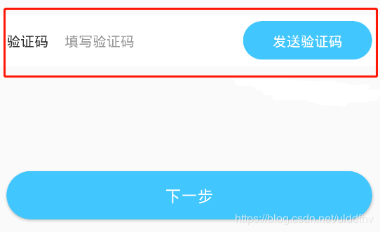 如何接收国外短信验证码-如何接收国外短信验证码呢