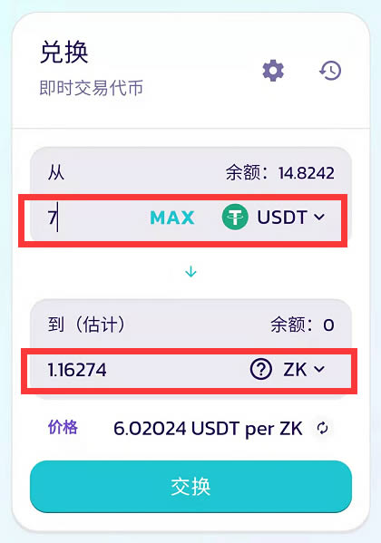 tp钱包资产下载下载了怎么办的简单介绍