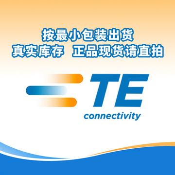te什么品牌-style note什么品牌