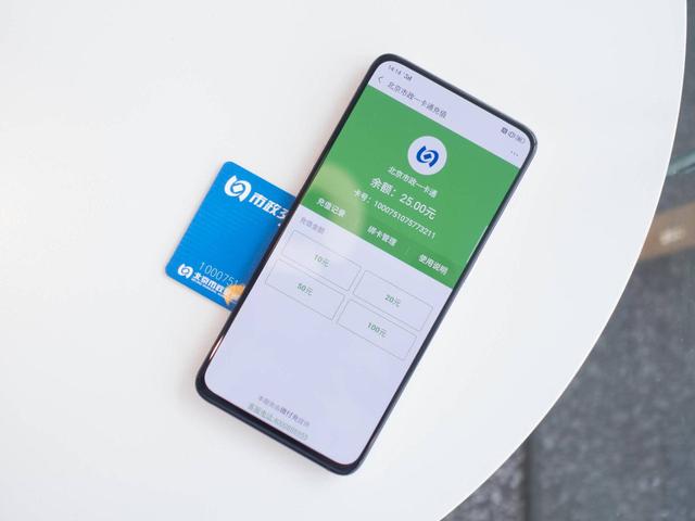 oppo钱包软件下载-oppo钱包下载最新版本
