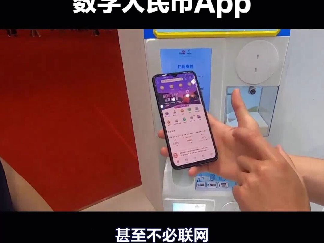 oppo钱包软件下载-oppo钱包下载最新版本