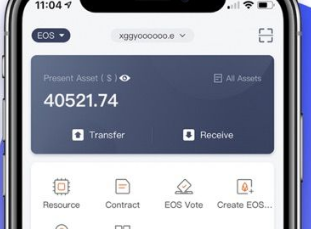 关于app钱包下载安装USDT的信息