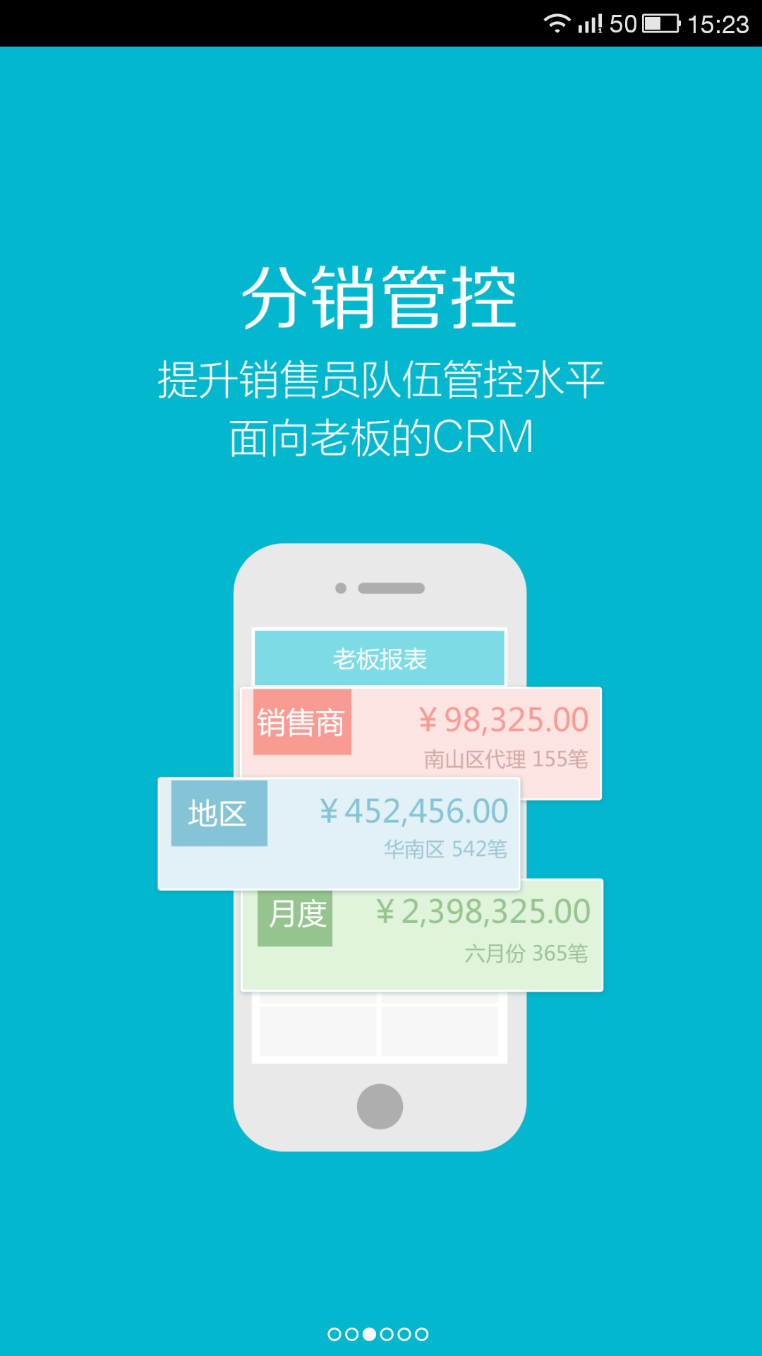 包含易欧交易所app官网下载优点的词条
