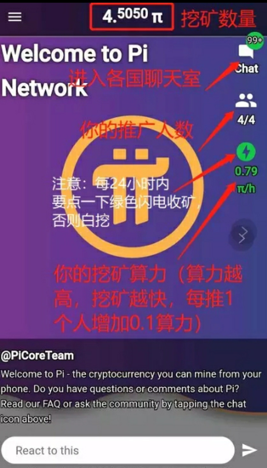 苹果pi币钱包-pi钱包教程苹果