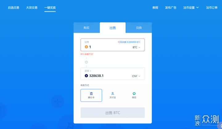 下载冷钱包送虚拟币-冷钱包里面的币能盗走吗