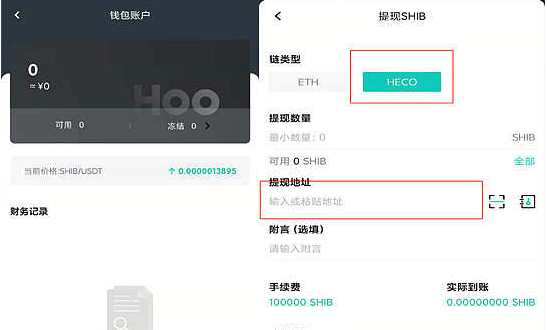 tp钱包兑换bnb-tp钱包兑换功能当前地区不可用