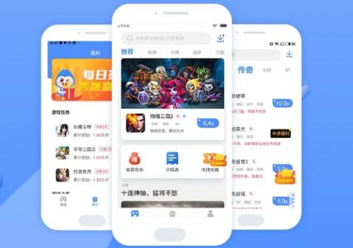 折扣手游平台app排行榜-折扣手游平台app排行榜千寻