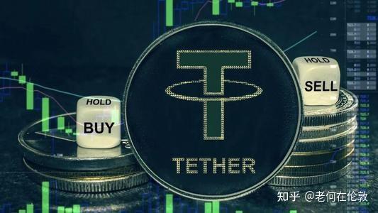 包含usdt交易平台哪个安全的词条