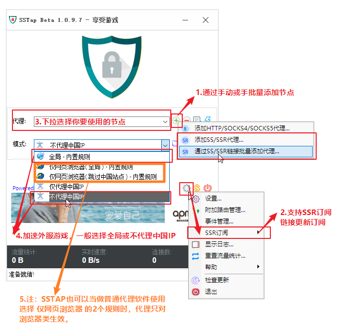 国内访问国外的加速器犯法吗-国内访问国外的加速器犯法吗判几年