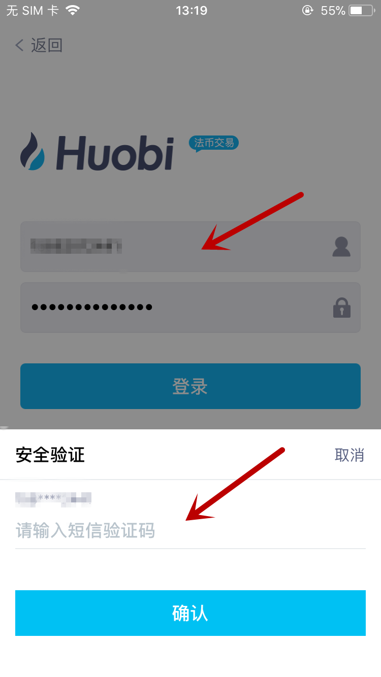 详细阅读:泰达币app下载-泰达币苹果app下载 泰达币app下载-泰达币苹果app下载