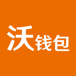 沃钱包商城-沃钱包套路吗