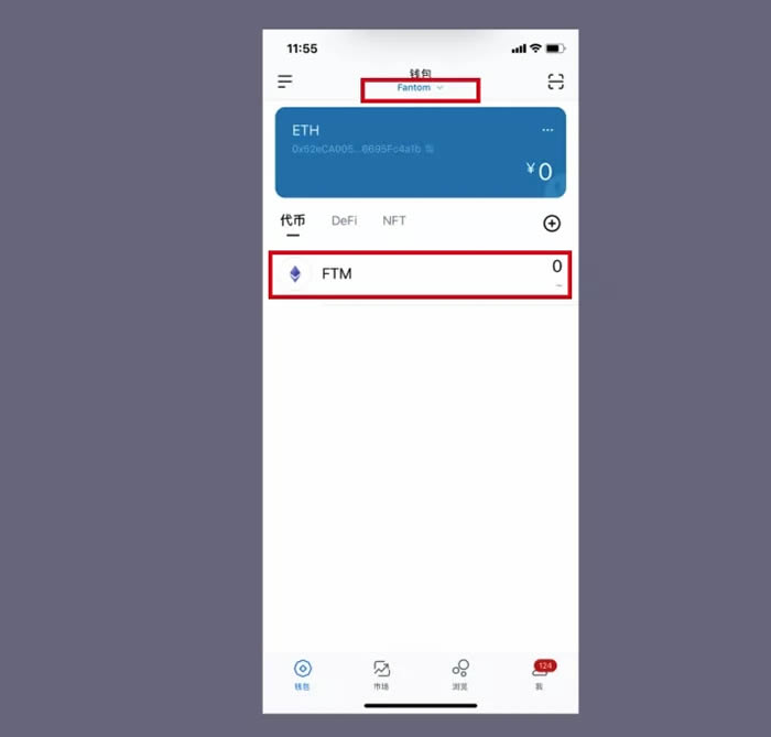 imtoken钱包提现人民币-imtoken钱包提币手续费多少