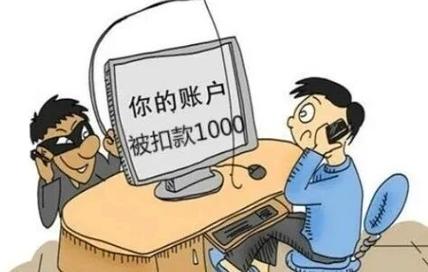 买卖游戏币违法吗-买卖游戏币违法吗判几年