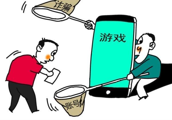 买卖游戏币违法吗-买卖游戏币违法吗判几年
