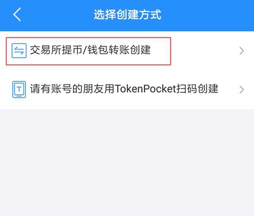 关于下载tp钱包安装不了,提前高风险怎么解决的信息