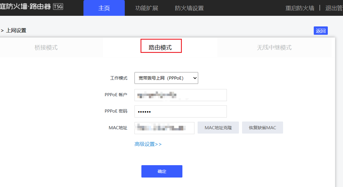 关于token账号能用多久的信息