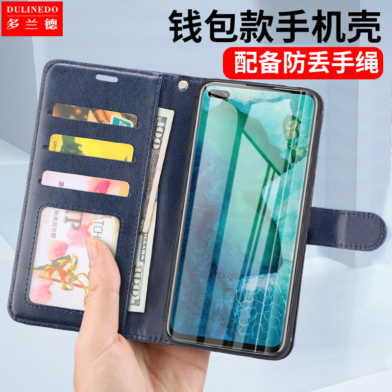plus钱包最新情况合法-plus钱包最新进展2020