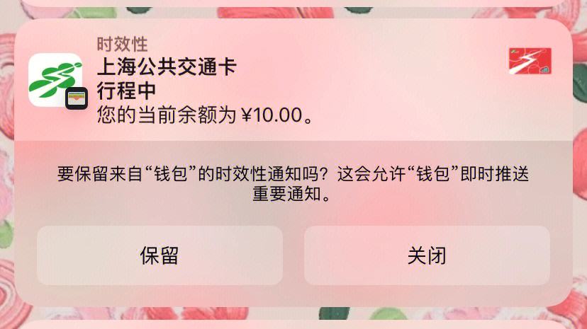 gopay钱包下载-gopay钱包下载方法