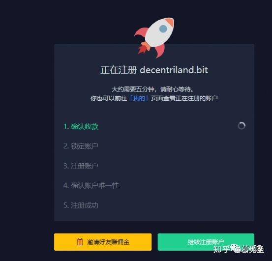 去中心化钱包-去中心化钱包和中心化钱包的区别