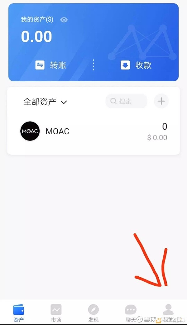 tp钱包苹果下载教程-tp钱包app苹果下载安装教程