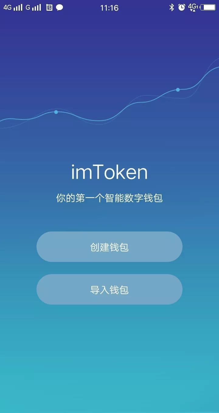 币圈公认最安全的钱包是什么-币圈公认最安全的钱包是什么牌子