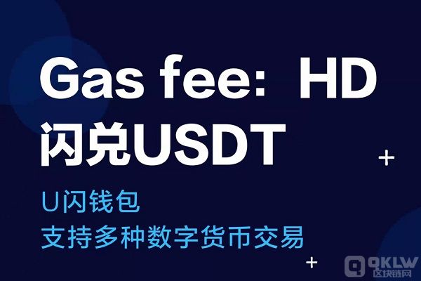 比特派钱包是哪个国家的-比特派钱包是哪个国家的公司