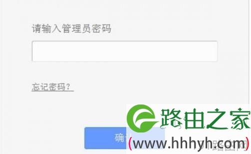 关于tp钱包的密码在哪里设置的信息