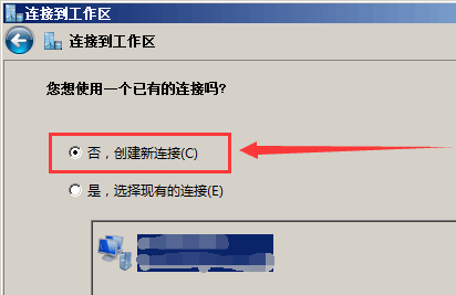 如何下载vps上的文件到本地文件夹-如何下载vps上的文件到本地文件夹上