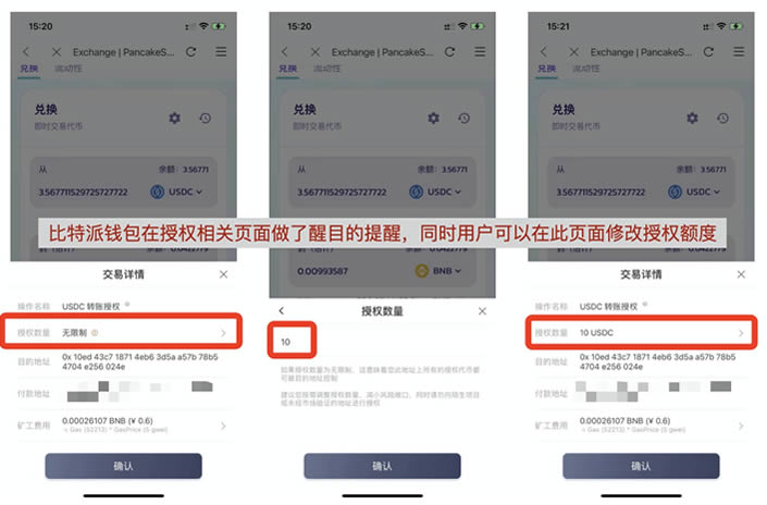 比特派钱包官网苹果下载不了-比特派钱包官网苹果下载不了怎么办