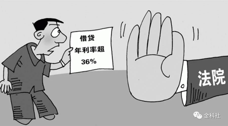 p2p放高利贷-p2p出借人最新消息