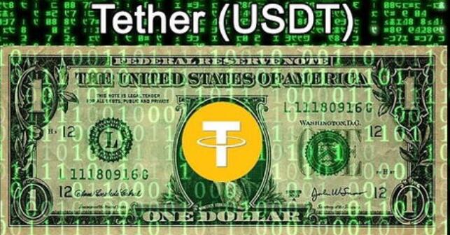 usdt钱包搭建-usdt钱包app