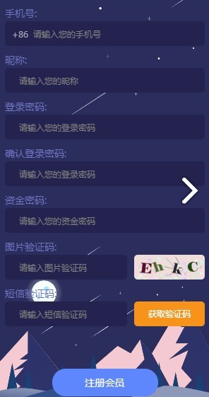 一键token工具-获取token的方法