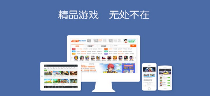 alm软件下载-alungfm软件下载