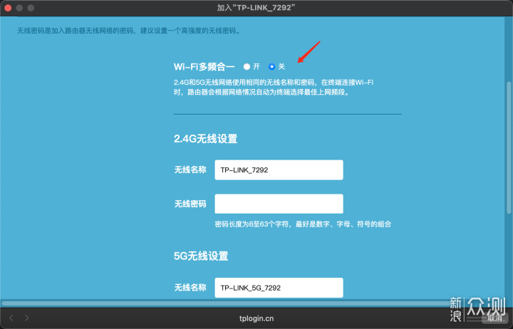 tplink客服人工电话-tp link官网人工客服电话