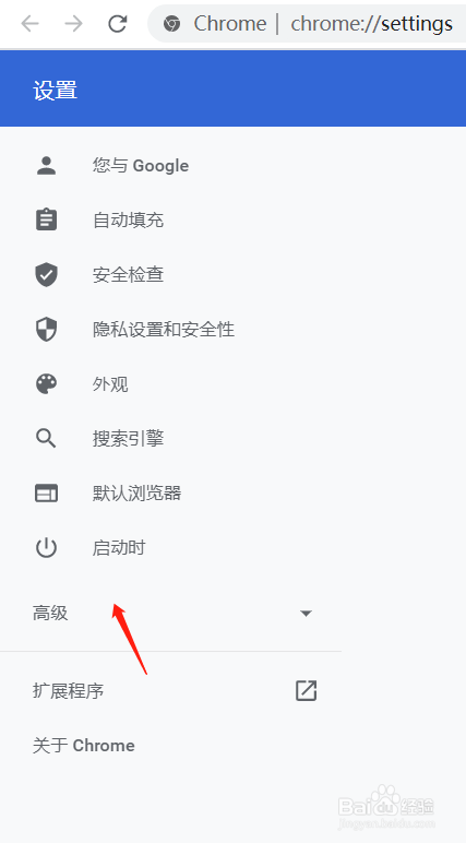 钱包TRX权限下载更改怎么办-trustwallet钱包下载app