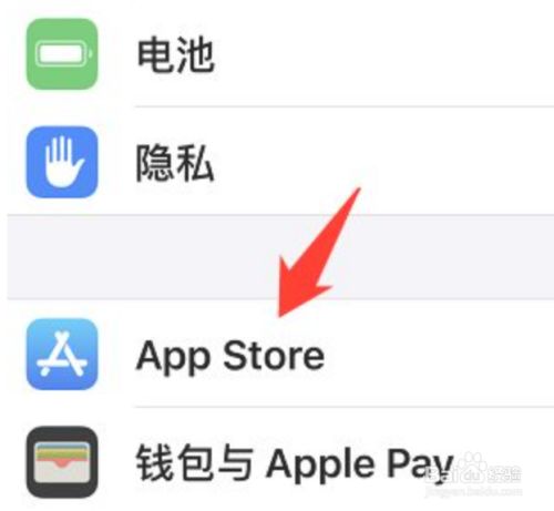 applestore下载按两下怎么按-apple store下载按两下怎么按