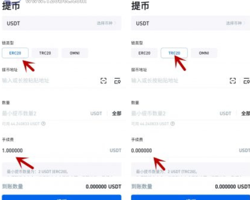比特派钱包怎么提现人民币-比特派钱包提现支付宝或微信呢