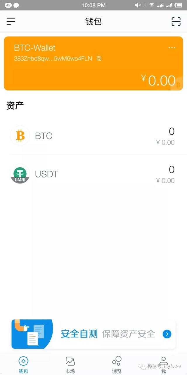 imtoken中国能用吗?-imtoken keystore