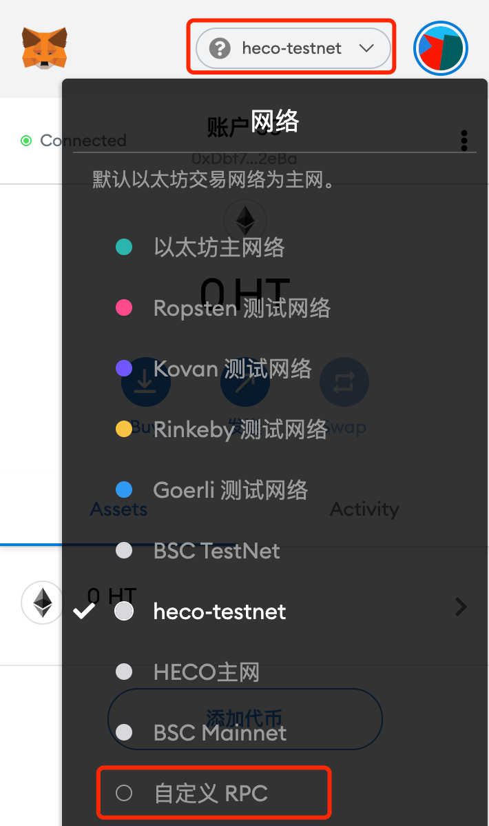 欧易提币到小狐狸如何操作的简单介绍