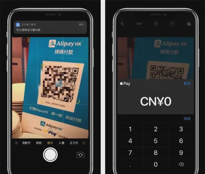 topay钱包下载安装-trustwallet钱包下载app