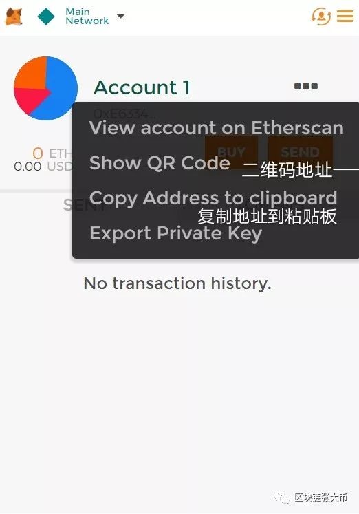 imtoken的助记词丢了怎么办-imtoken没有助记词怎么恢复身份