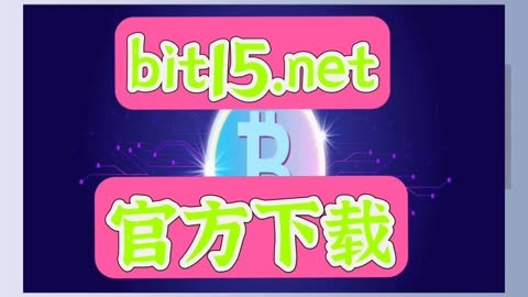 比特派钱包客服的电话-小花钱包客服电话400