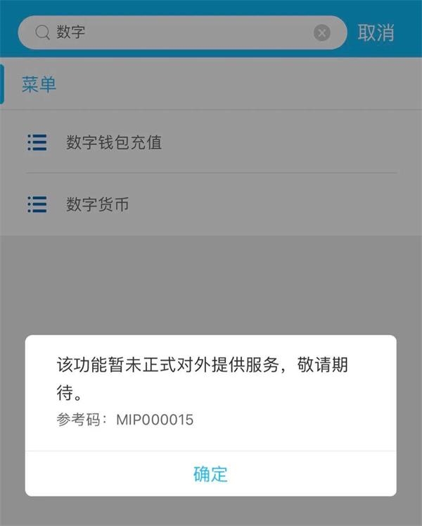 No钱包虚拟币是赌博吗的简单介绍