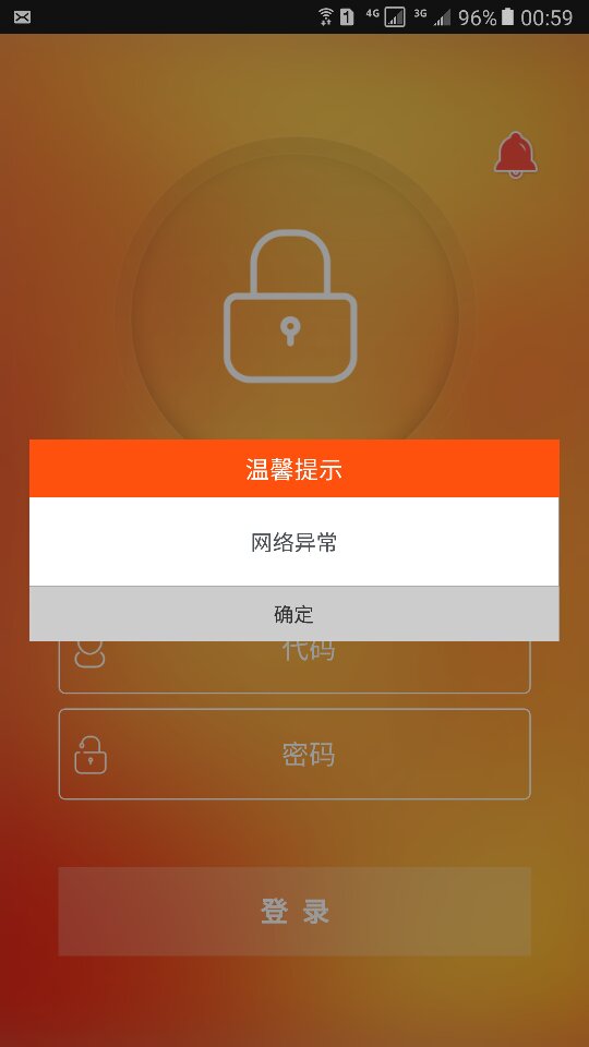 手机不能下载安装软件是怎么回事-手机不能下载软件是什么原因造成的?