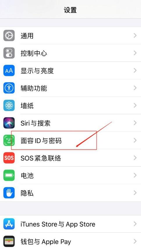 详细阅读:苹果手机如何下载地铁逃生-苹果手机如何下载地铁逃生视频教程 苹果手机如何下载地铁逃生-苹果手机如何下载地铁逃生视频教程