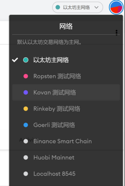 什么是钱包私钥-钱包生成的私钥随机吗