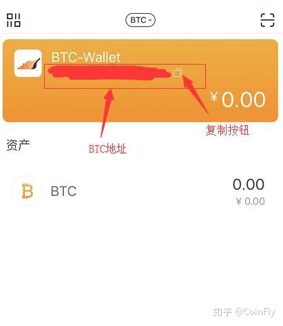 imtoken2.0钱包下载安卓-以太坊钱包imtoken20下载